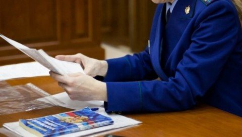 После вмешательства прокуратуры Приморского края инвалид получил полную компенсацию стоимости протеза