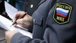 В Приморье сотрудники Госавтоинспекции задержали подозреваемых в сбыте героина