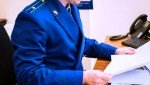 В Приморье суд рассмотрит уголовное дело о превышении должностных полномочий сотрудником полиции