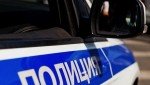 Мошенники обманули жителя города Большой Камень на 158 тысяч рублей, убедив его перевести деньги на «безопасный» счет
