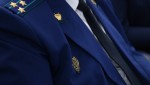 Прокуратура провела проверку соблюдения законодательства в сфере обращения с отходами на территории городского округа Большой Камень